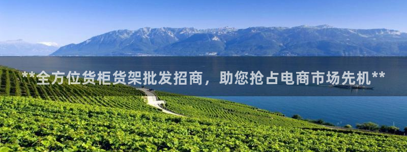 杏运体育网