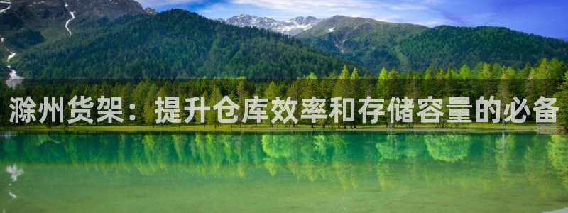 杏运体育不给出款