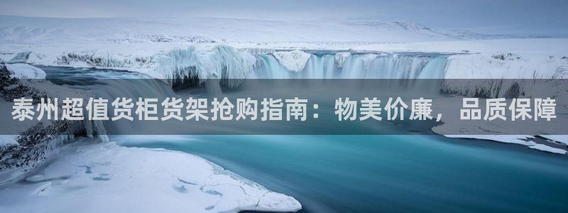 杏运注册平台