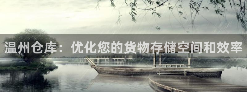 杏运体育官方网址