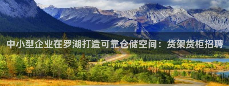 杏运娱乐