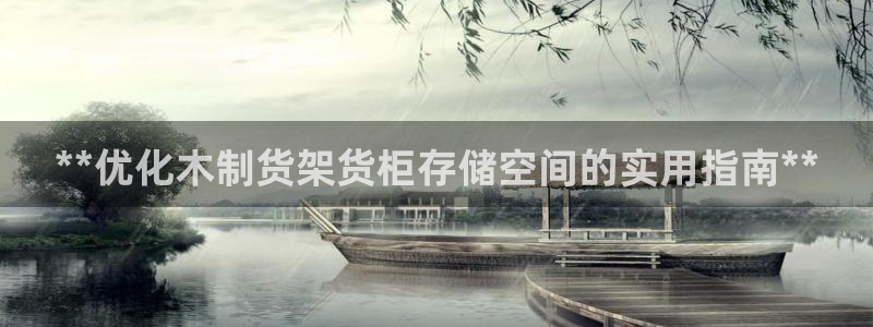 杏运体育官网