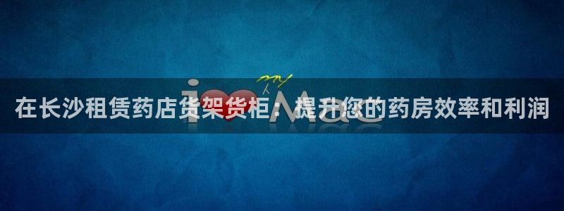 杏运体育官方网址