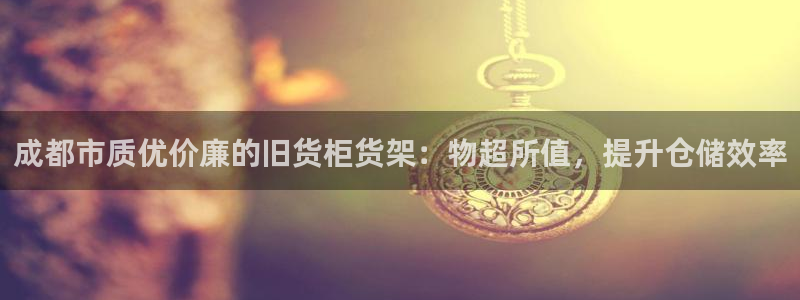 杏运体育注册