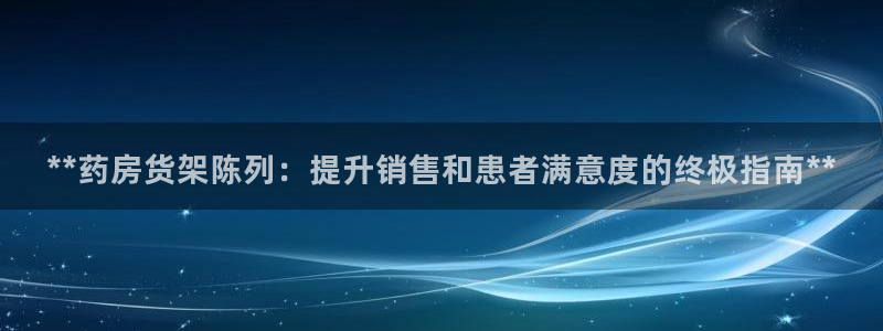 杏运娱乐