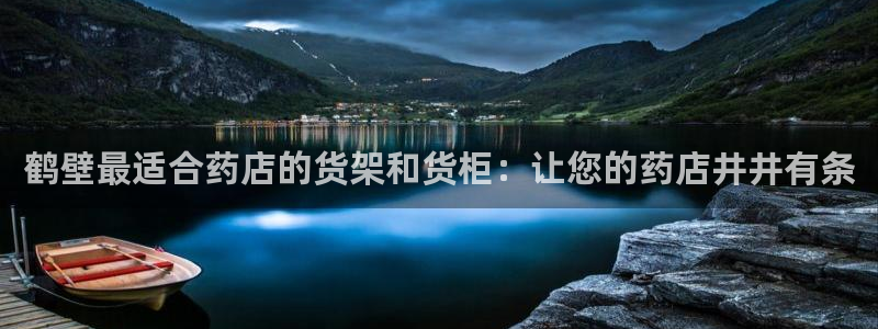 杏运体育平台正规吗安全吗可信吗