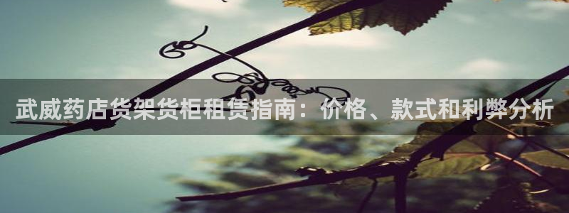 杏运娱乐平台注册地址