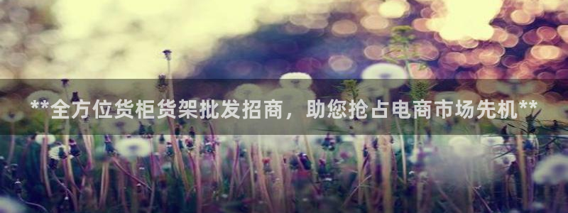 杏运体育不给出款