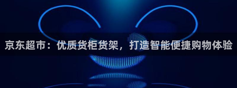 杏运体育app下载安装