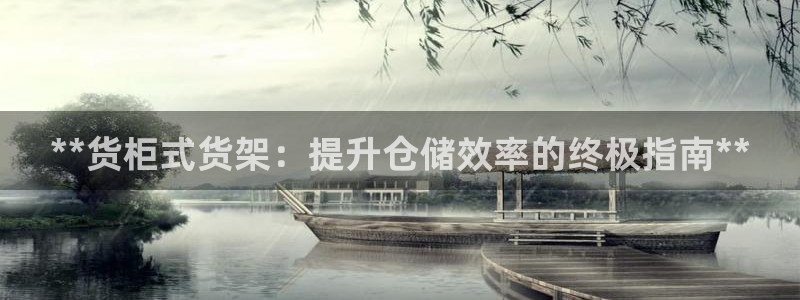 杏运娱乐怎么样