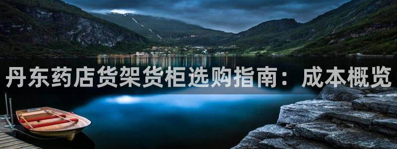 杏运体育app下载安装