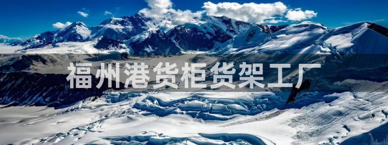 杏运平台登陆