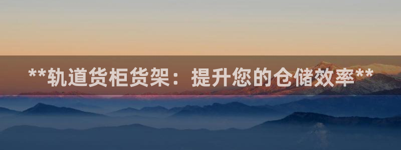 杏运娱乐