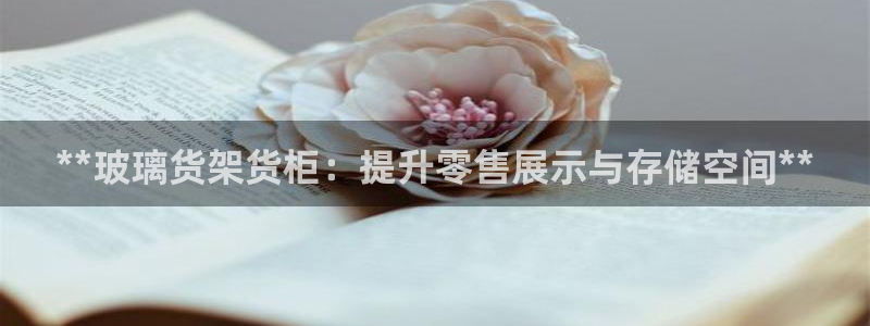 杏运登录