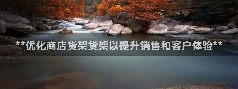 杏运汽车招商