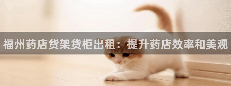 杏运体育官方网址