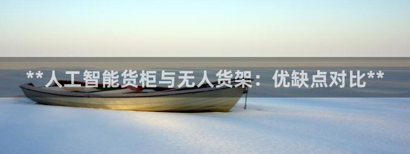 杏运娱乐平台注册地址在哪里
