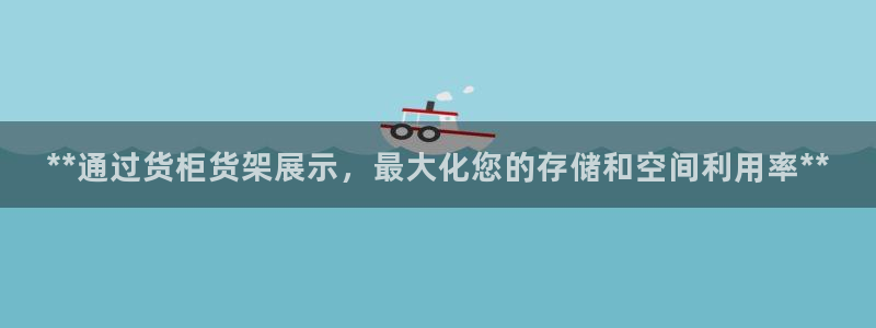 杏运注册平台
