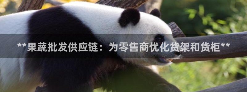 杏运注册