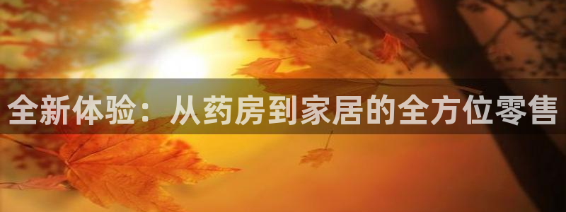 杏运体育平台正规吗安全吗