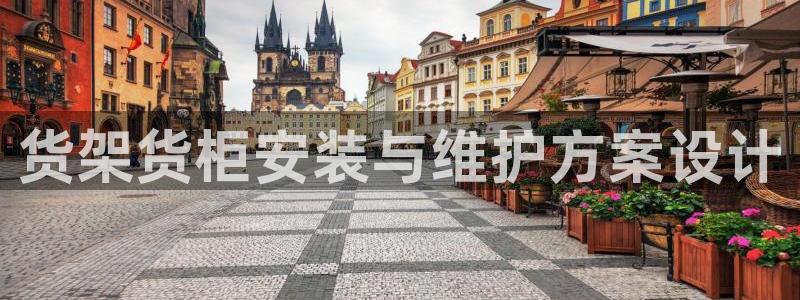 杏运注册登录地址