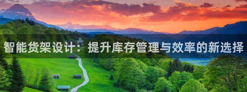 杏运注册