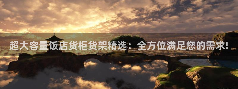 杏运娱乐怎么样