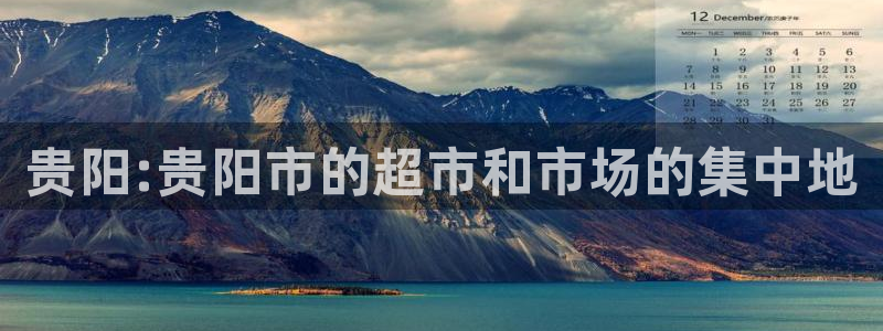 杏运注册账号