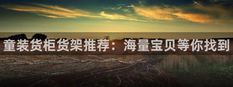 杏运体育app下载安装手机版