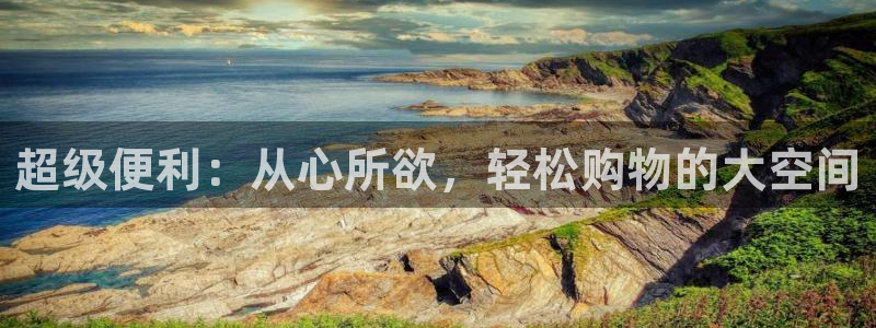 杏运体育不给出款