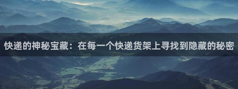 杏运平台官网