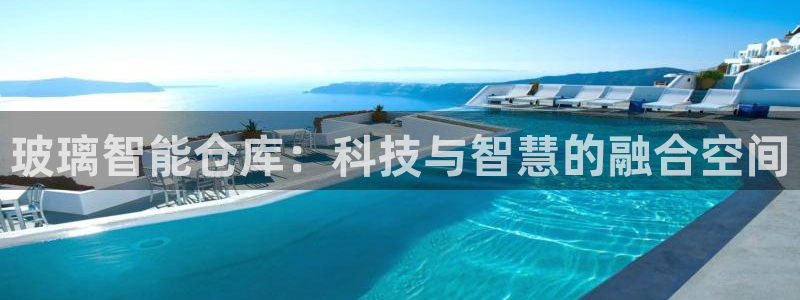 杏运平台官方网站