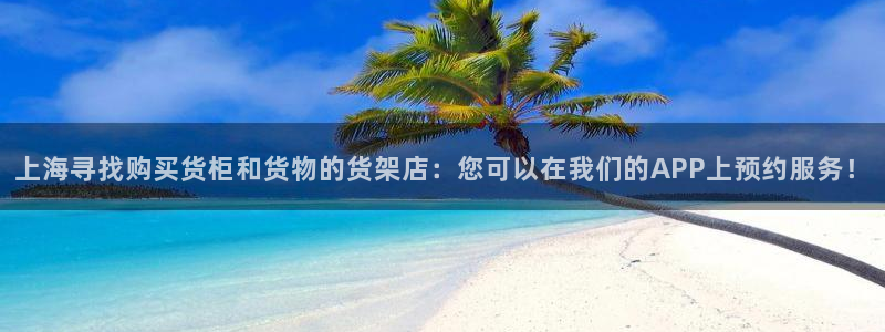 杏运体育平台