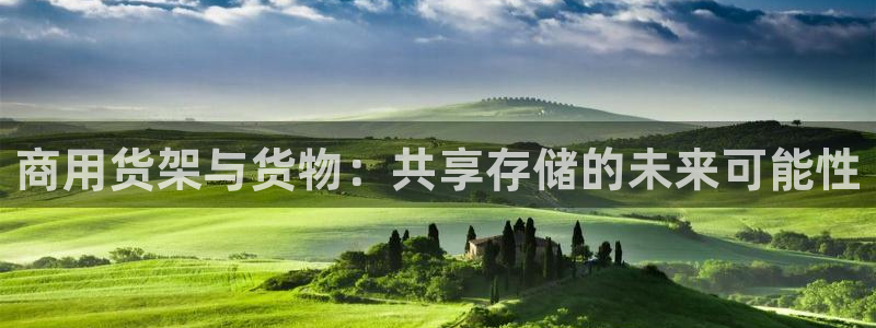 杏运体育怎么样