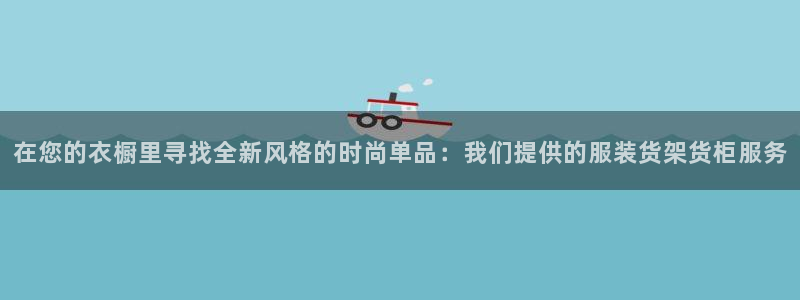 杏运体育平台正规吗安全吗