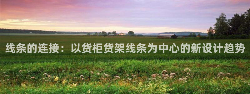 杏运体育官方网址