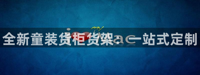 杏运体育app下载安装