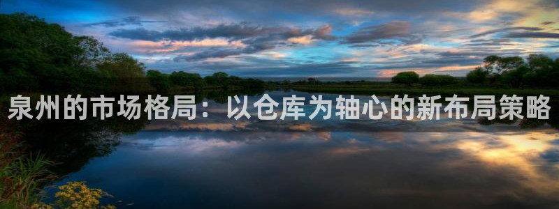 杏运注册登录地址