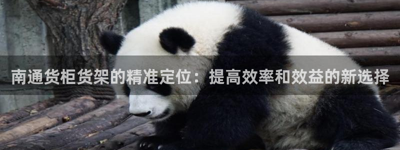 杏运体育app下载安装手机版